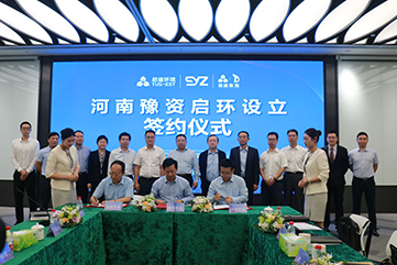 z6com��(�й���)���޹�˾����