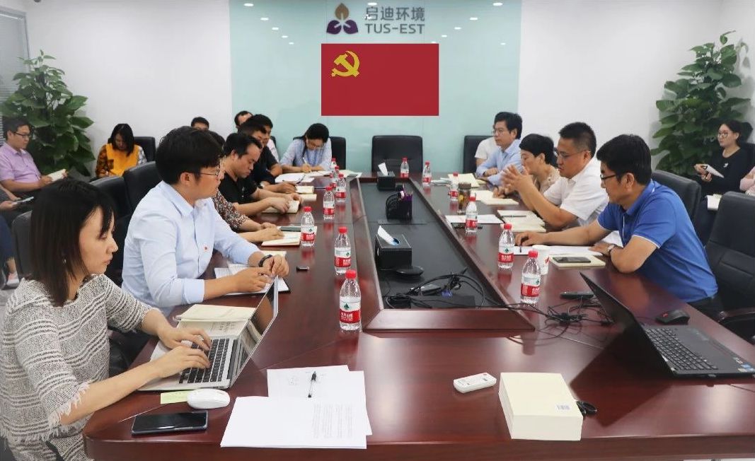 z6com��(�й���)���޹�˾����