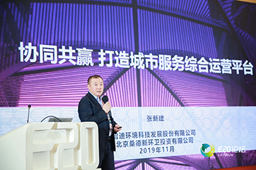 z6com��(�й���)���޹�˾����