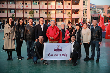 z6com��(�й���)���޹�˾����