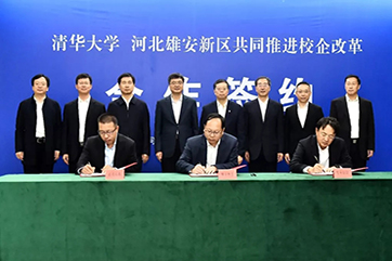 z6com��(�й���)���޹�˾����