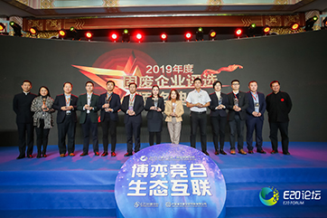 z6com��(�й���)���޹�˾����