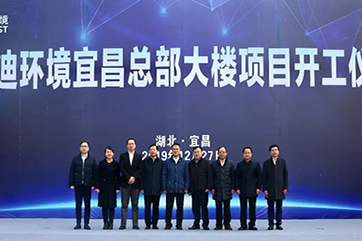 z6com��(�й���)���޹�˾����