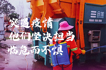 z6com��(�й���)���޹�˾����