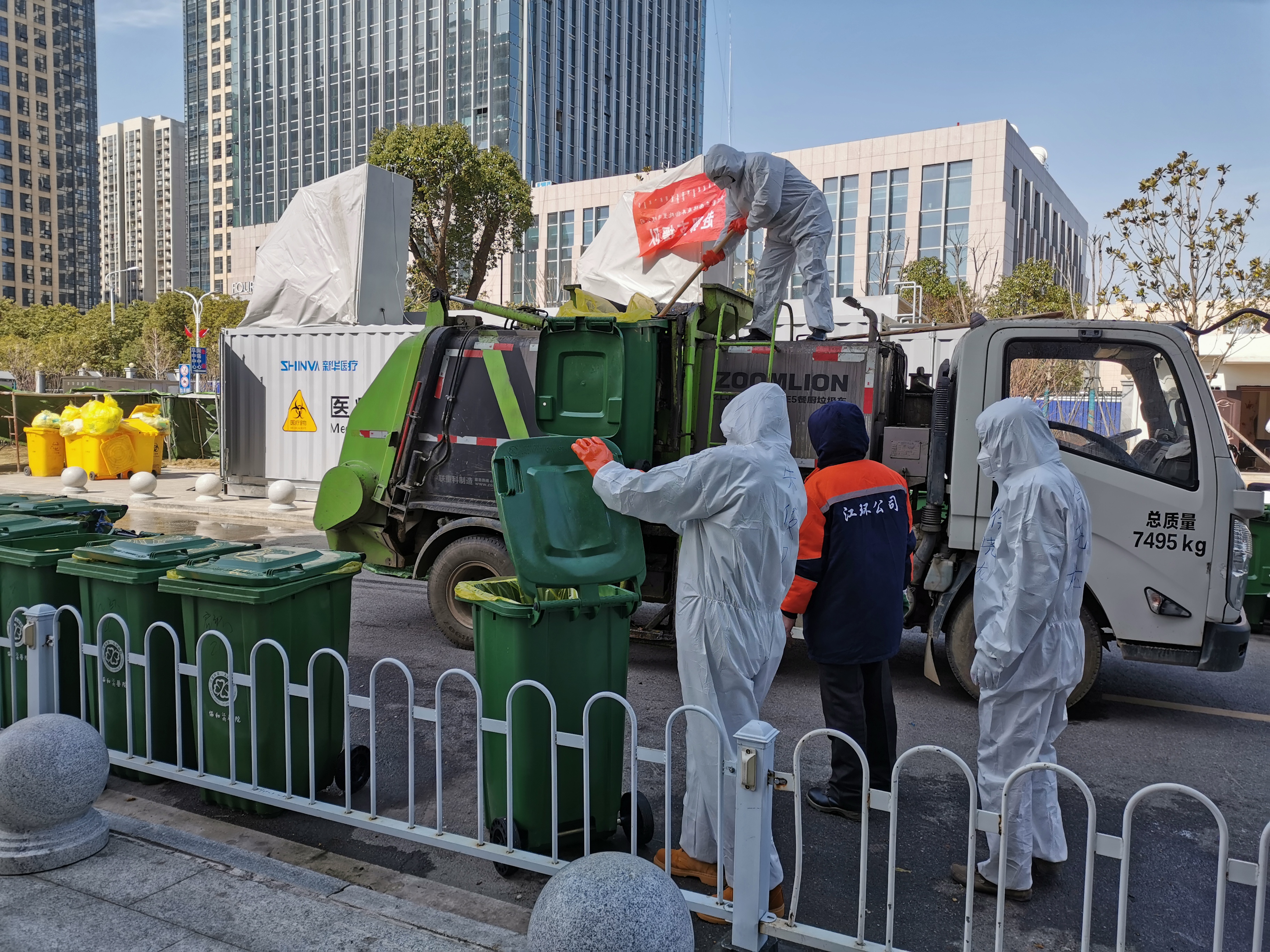 z6com��(�й���)���޹�˾����