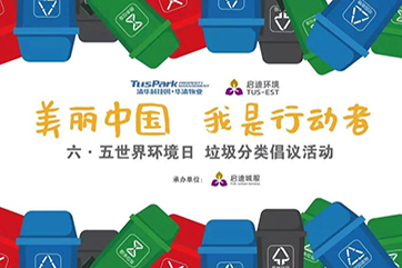 z6com��(�й���)���޹�˾����