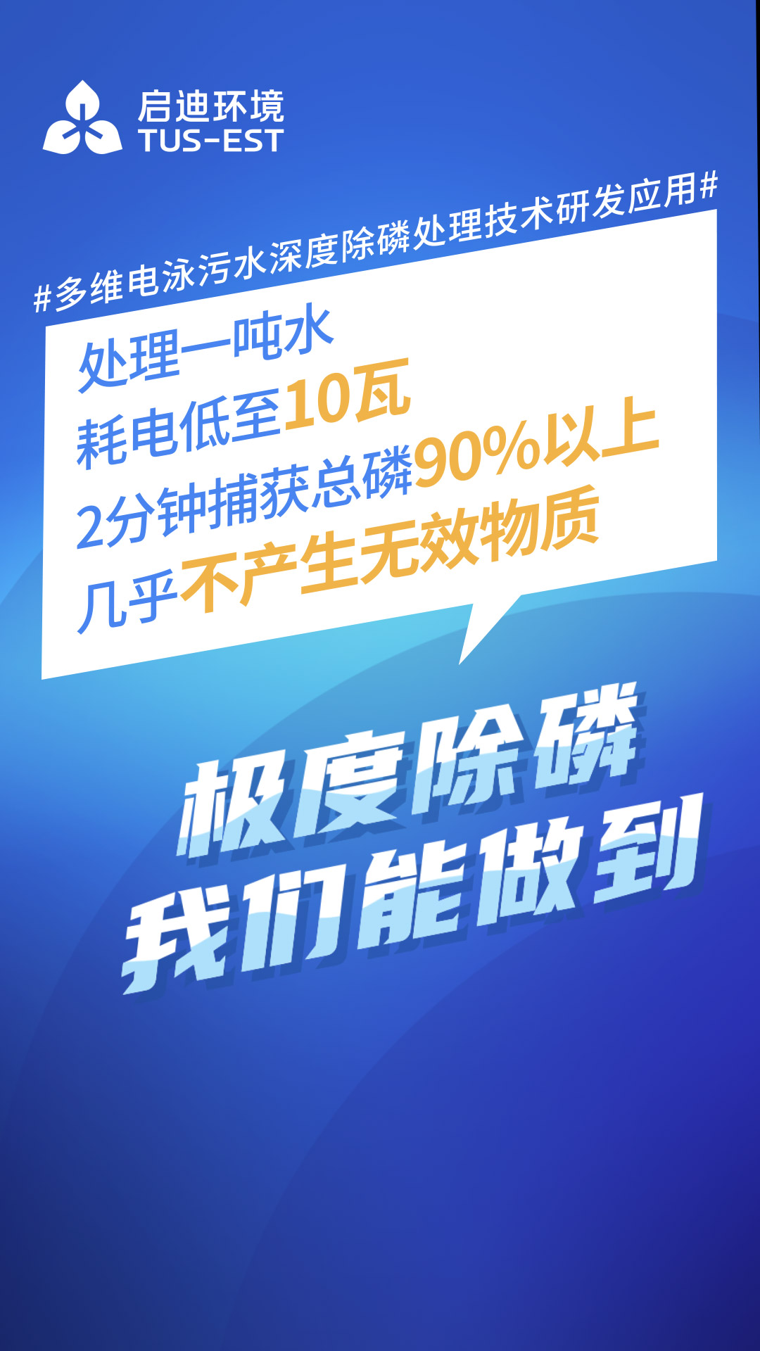 ���˳���.����.Final Render.EP01.jpg