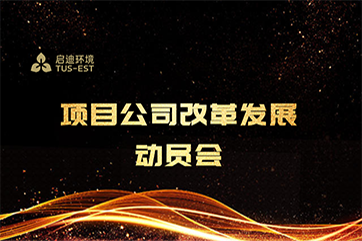 z6com��(�й���)���޹�˾����