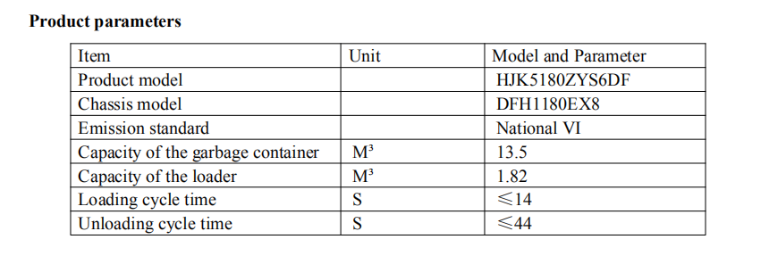 HJK5180ZYS6DF ��ѹ��ʽ������.png