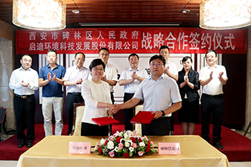 z6com��(�й���)���޹�˾����