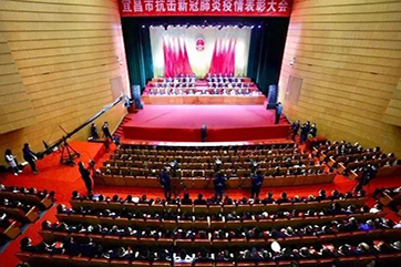 z6com��(�й���)���޹�˾����