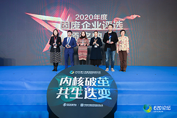 z6com��(�й���)���޹�˾����