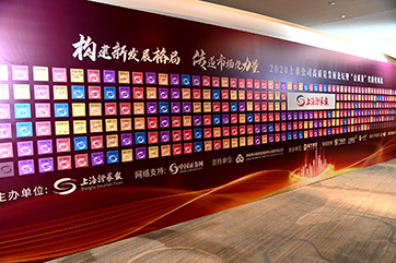 z6com��(�й���)���޹�˾����