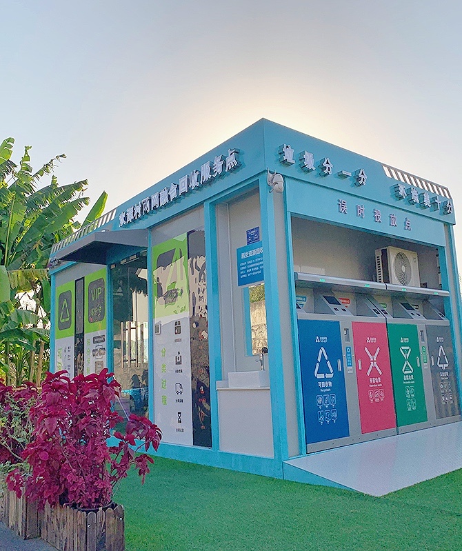 z6com��(�й���)���޹�˾����