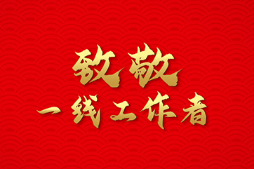 z6com��(�й���)���޹�˾����