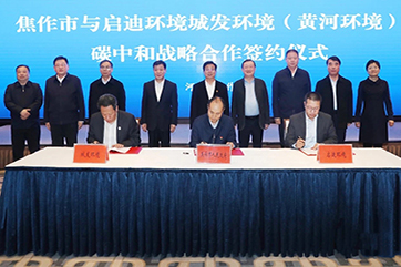 z6com��(�й���)���޹�˾����