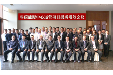 z6com��(�й���)���޹�˾����