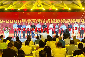 z6com��(�й���)���޹�˾����