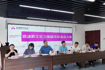 z6com��(�й���)���޹�˾����