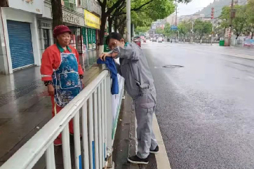 z6com��(�й���)���޹�˾����