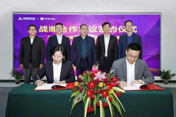 z6com��(�й���)���޹�˾����