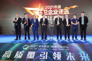 z6com��(�й���)���޹�˾����