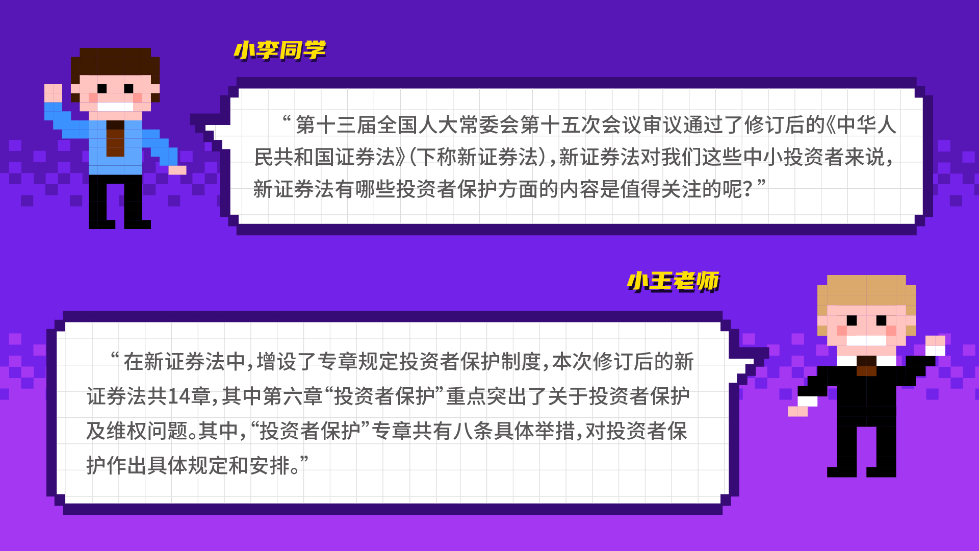 ����Ͷ���߱�������������������-04.jpg