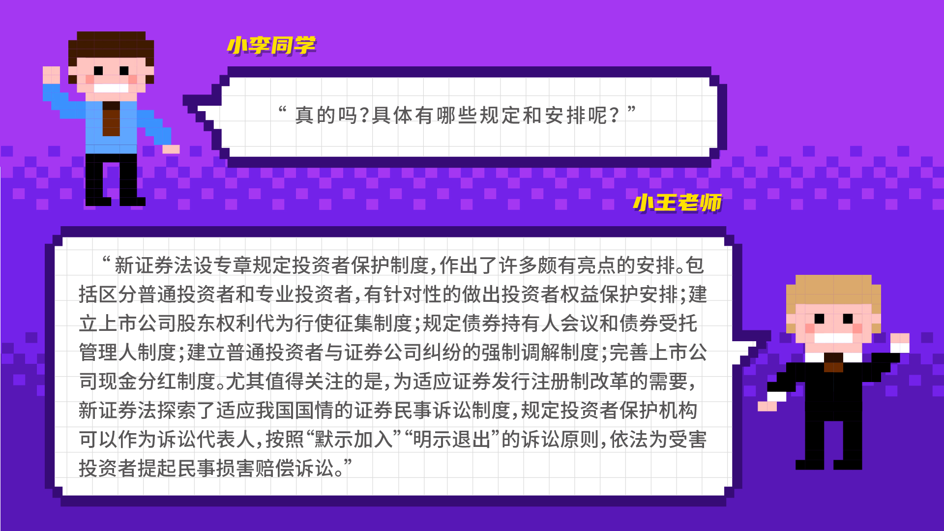 ����Ͷ���߱�������������������_���� 4.jpg