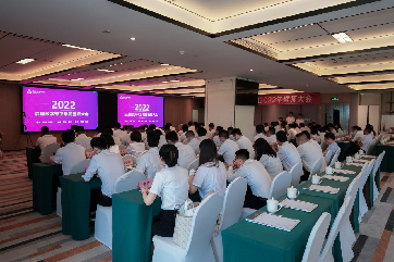 z6com��(�й���)���޹�˾����