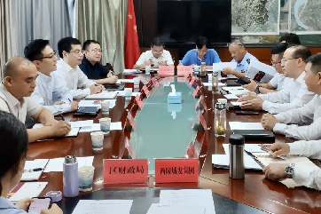 z6com��(�й���)���޹�˾����