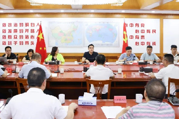 z6com��(�й���)���޹�˾����