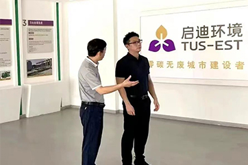 z6com��(�й���)���޹�˾����