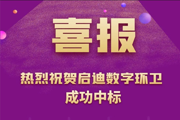 z6com��(�й���)���޹�˾����