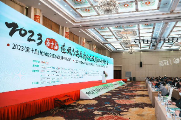 z6com��(�й���)���޹�˾����