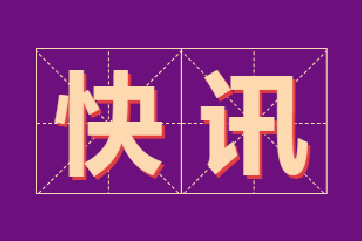 z6com��(�й���)���޹�˾����