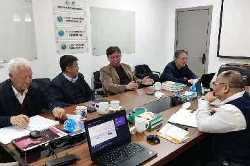 z6com��(�й���)���޹�˾����