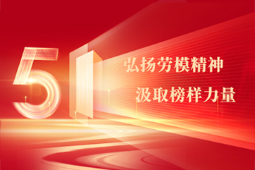 z6com��(�й���)���޹�˾����