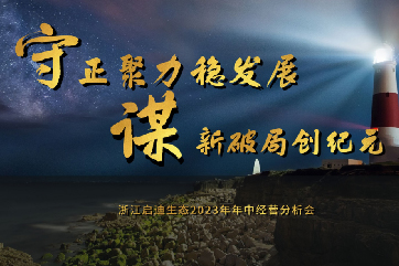 z6com��(�й���)���޹�˾����