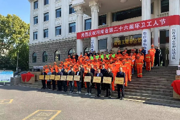 z6com��(�й���)���޹�˾����