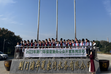 z6com��(�й���)���޹�˾����