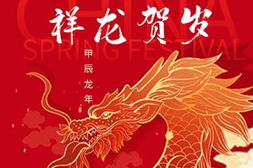 z6com��(�й���)���޹�˾����