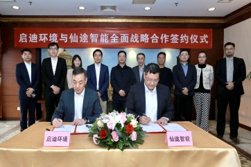 z6com��(�й���)���޹�˾����