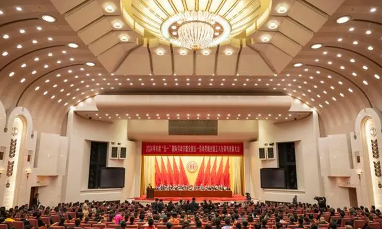 z6com��(�й���)���޹�˾����