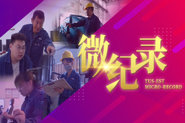 z6com��(�й���)���޹�˾����