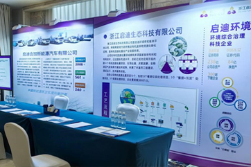 z6com��(�й���)���޹�˾����