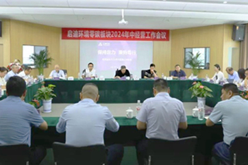 z6com��(�й���)���޹�˾����