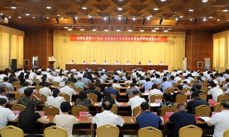 z6com��(�й���)���޹�˾����