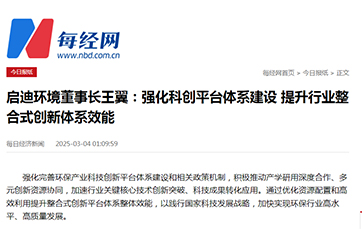 z6com��(�й���)���޹�˾����