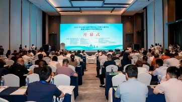 z6com��(�й���)���޹�˾����