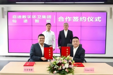 z6com��(�й���)���޹�˾����